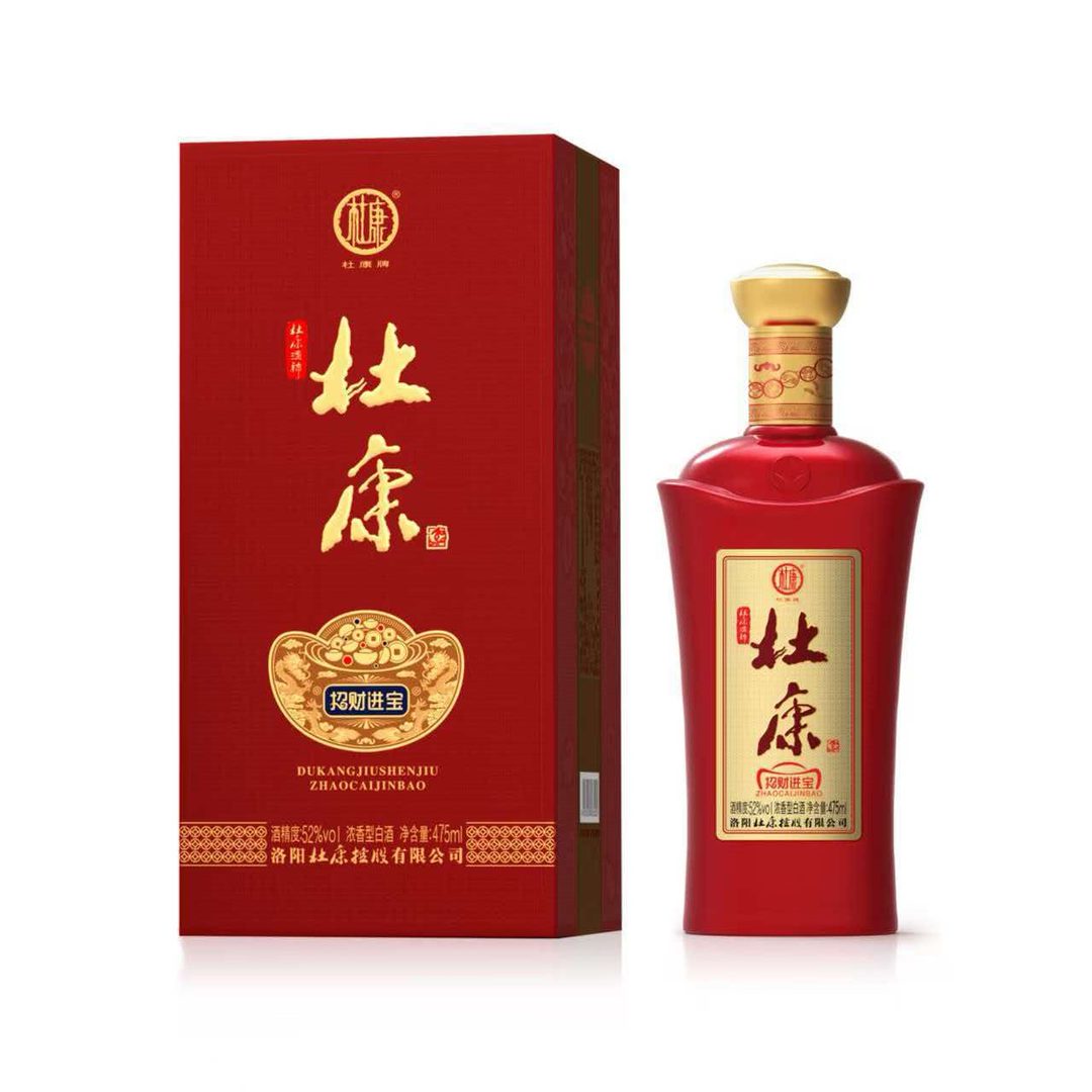 杜康·古法秘酿 整箱展示