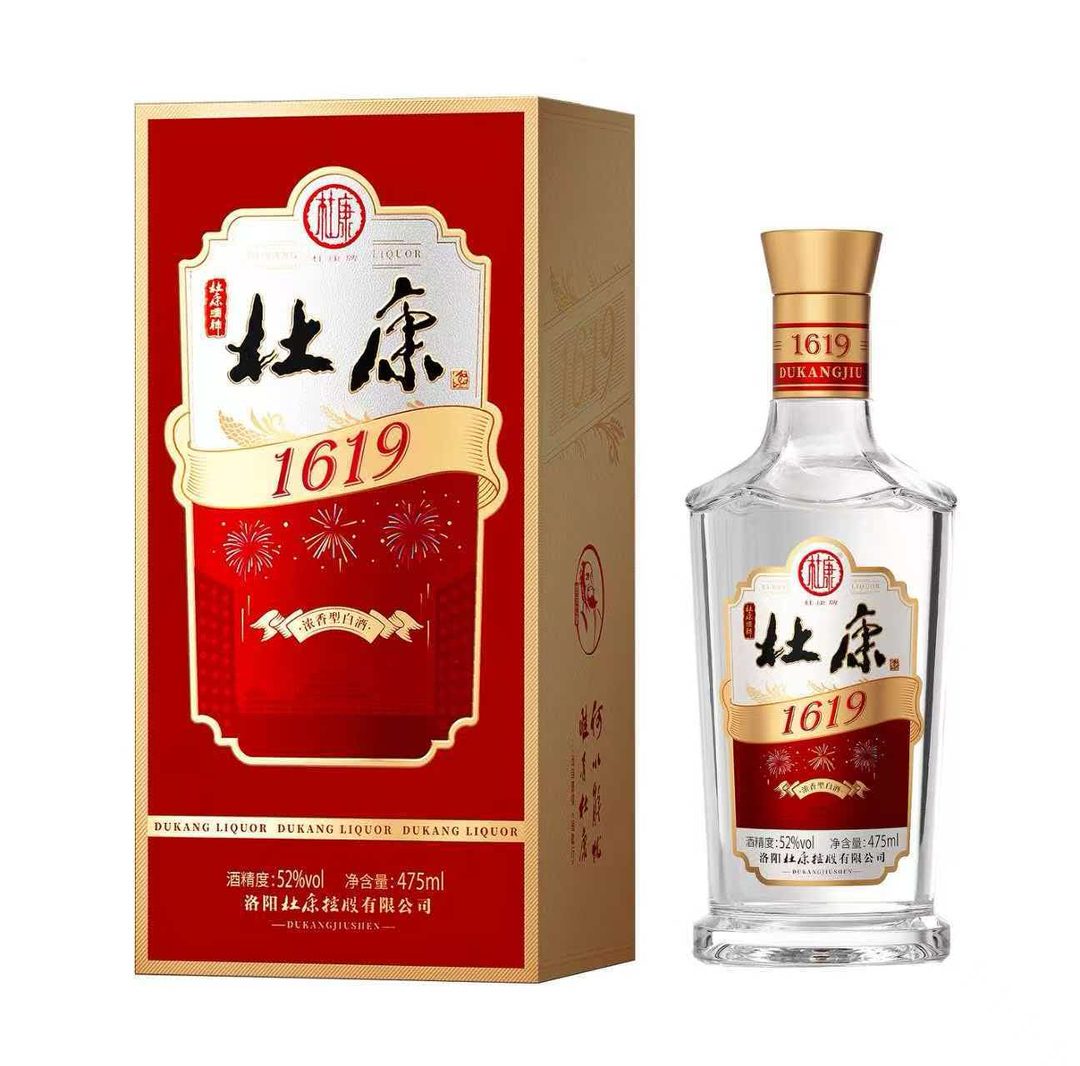 杜康·古法秘酿 细节